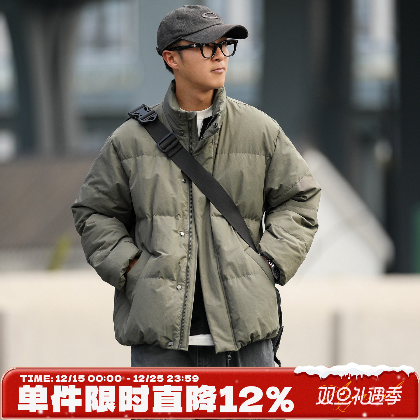 嘿马七作美式复古立领羽绒服男