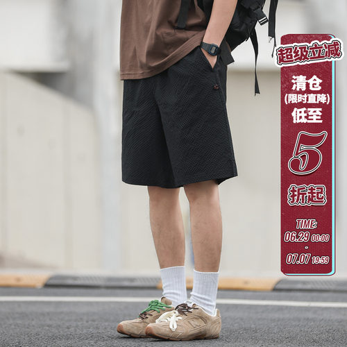嘿马七作日系复古夏季男士短裤