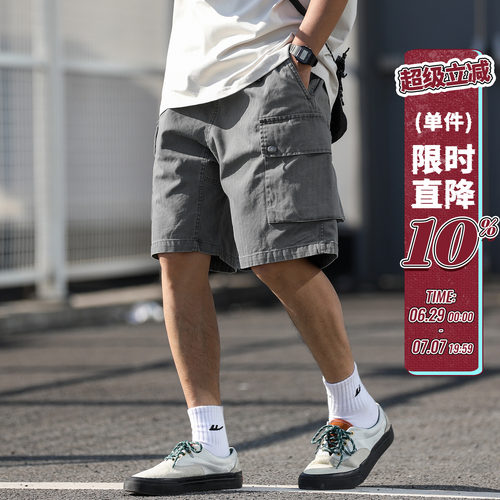 嘿马七作夏季水洗做旧工装短裤男