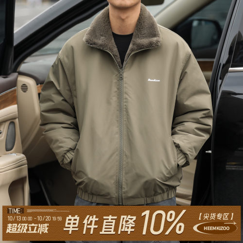 冬季男士两面穿休闲棉衣