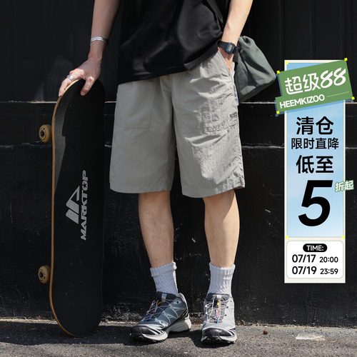 嘿马七作日系复古夏季新款男士户外工装休闲裤子宽松五分短裤潮q