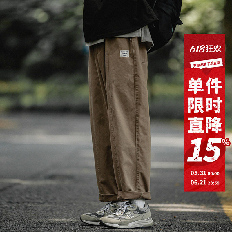 嘿马七作日系复古春秋款男生户外工装长裤宽松直筒裤休闲裤子潮牌