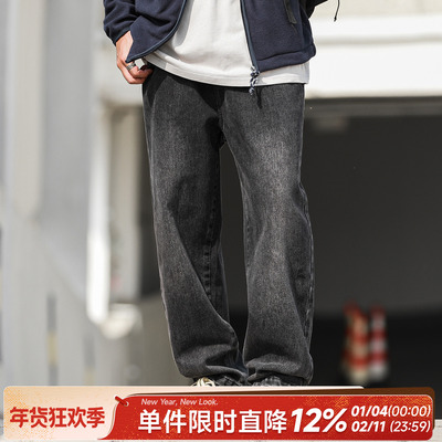 嘿马七作美式秋季水洗牛仔裤