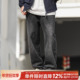 340g嘿马七作美式 潮牌 男宽松休闲直筒裤 复古春秋季 基础水洗牛仔裤