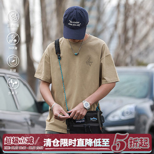 250g嘿马七作日系复古印花男短袖