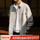 嘿马七作日系复古春秋条纹翻领长袖 衬衫 高街男休闲宽松上衣潮外套