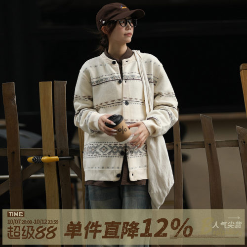 秋冬复古费尔岛针织开衫毛衣男女
