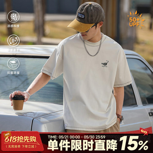 250g嘿马七作日系复古男短袖T恤