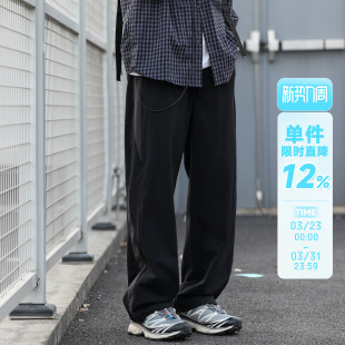 长裤 男宽松直筒高街撞色拼接休闲裤 子 复古春季 防泼水嘿马七作美式