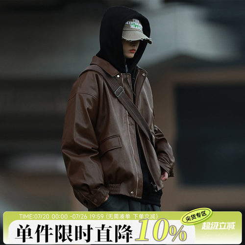 嘿马七作日系翻领皮衣外套