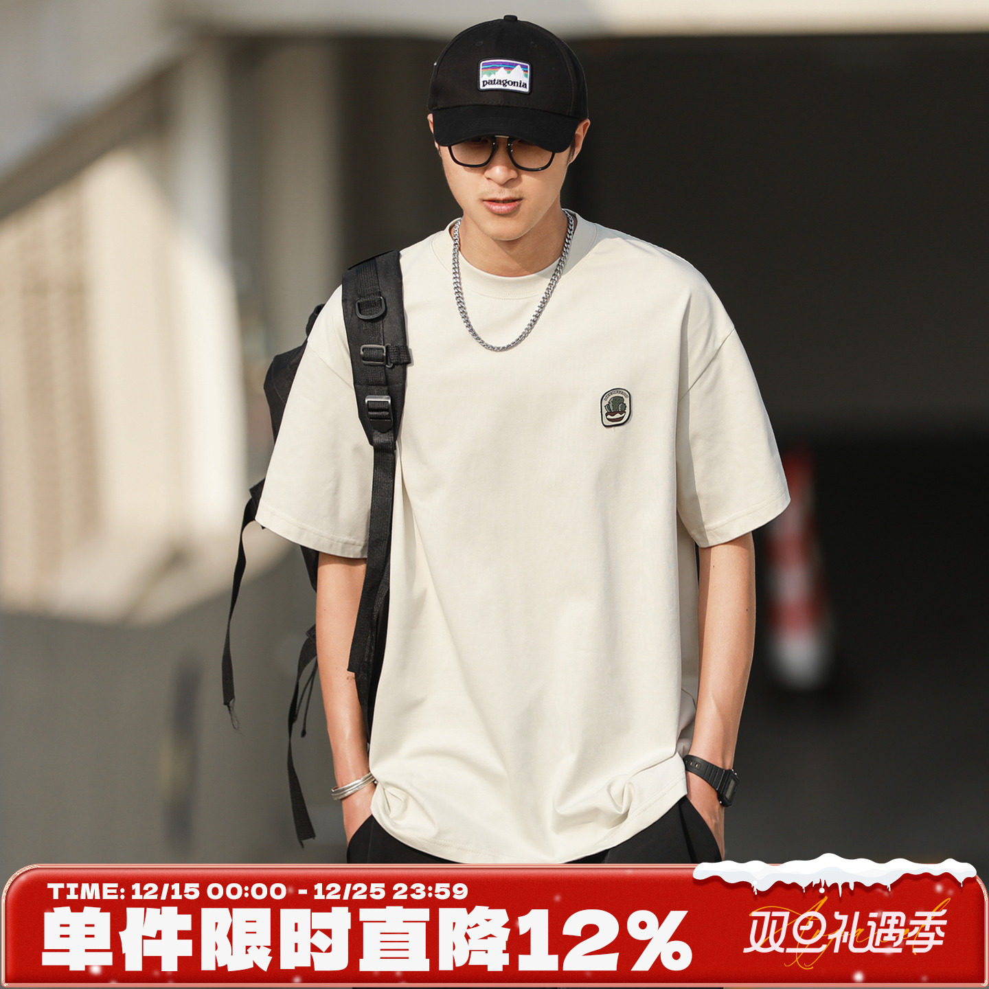 嘿马七作美式夏季贴标短袖T恤男