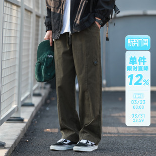 直筒长裤 工装 子潮牌 分割拼接宽松休闲裤 240g嘿马七作日系春秋男士