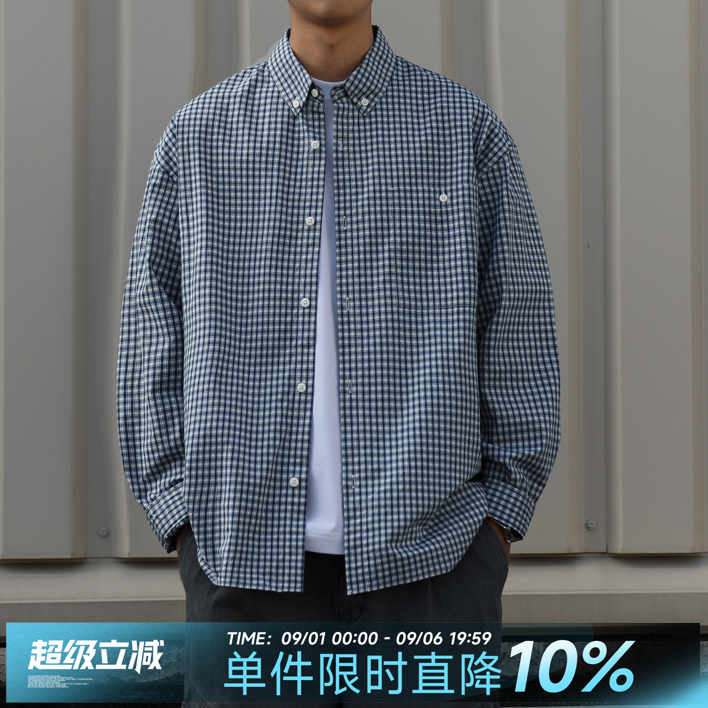 嘿马七作日系复古格纹衬衫男外套图片
