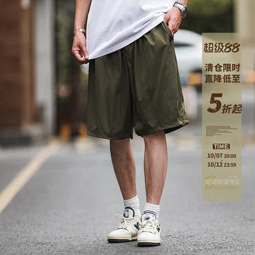 嘿马七作日系抽绳休闲短裤