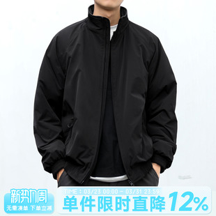 嘿马七作冬季 双拉链立领棉服加厚夹克休闲棉衣保暖外套男舒适百搭