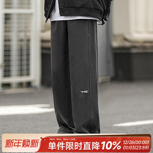 阔腿休闲卫裤 分割刺绣薄款 潮 男士 340g重磅嘿马七作日系复古春秋款