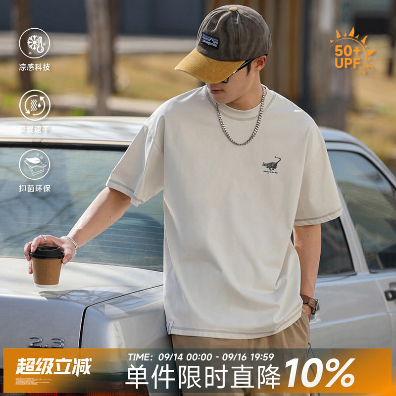 250g嘿马七作日系复古男短袖T恤图片