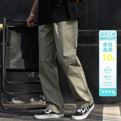 百搭男士分割设计工装休闲裤