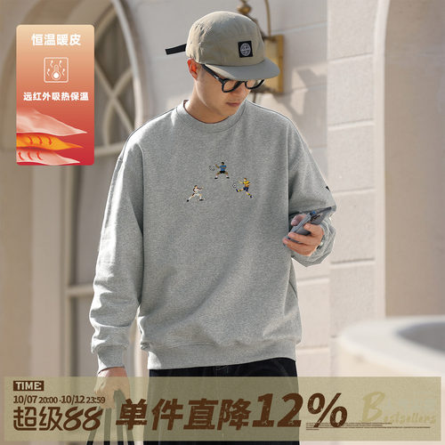 重磅恒温暖皮高密刺绣圆领卫衣男