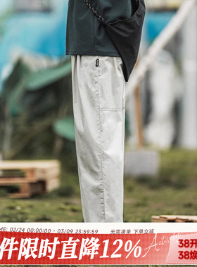 HEEMKIZOO日系直筒廓形宽松休闲裤男春秋潮牌压褶工装运动长裤子