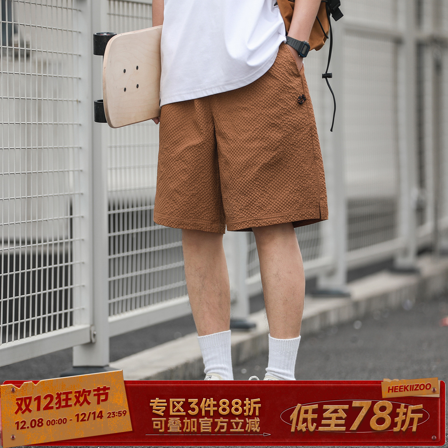 嘿马七作日系复古夏季男士短裤