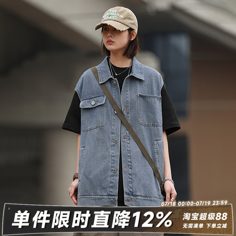 嘿马七作复古牛仔马甲