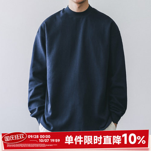 嘿马七作长袖T打底衫半高领情侣