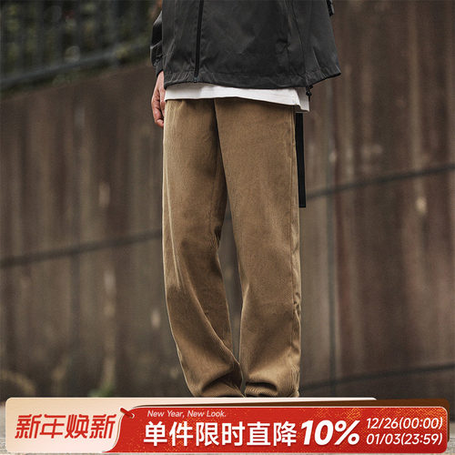 嘿马七作加绒加厚直筒休闲裤子