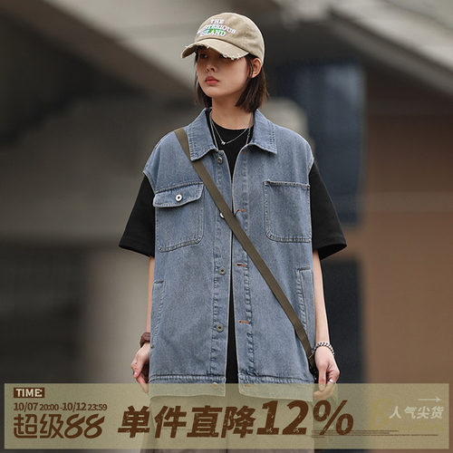 嘿马七作复古牛仔马甲