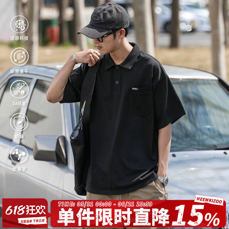 260g嘿马七作日系复古速干夏男款休闲口袋polo衫宽松凉感短袖上衣