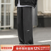 340g重磅嘿马七作日系复古春秋款 潮 阔腿休闲卫裤 男士 分割刺绣薄款