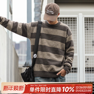 宽松休闲条纹针织毛衣潮牌舒适内搭毛衫 嘿马七作日系复古冬季 男士