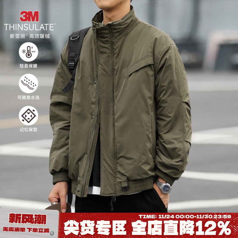 嘿马七作日系3M雪立棉工装棉服