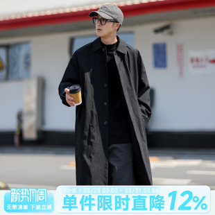 嘿马七作日系复古春秋简约纯色风衣男士 潮 宽松休闲翻领外套中长款