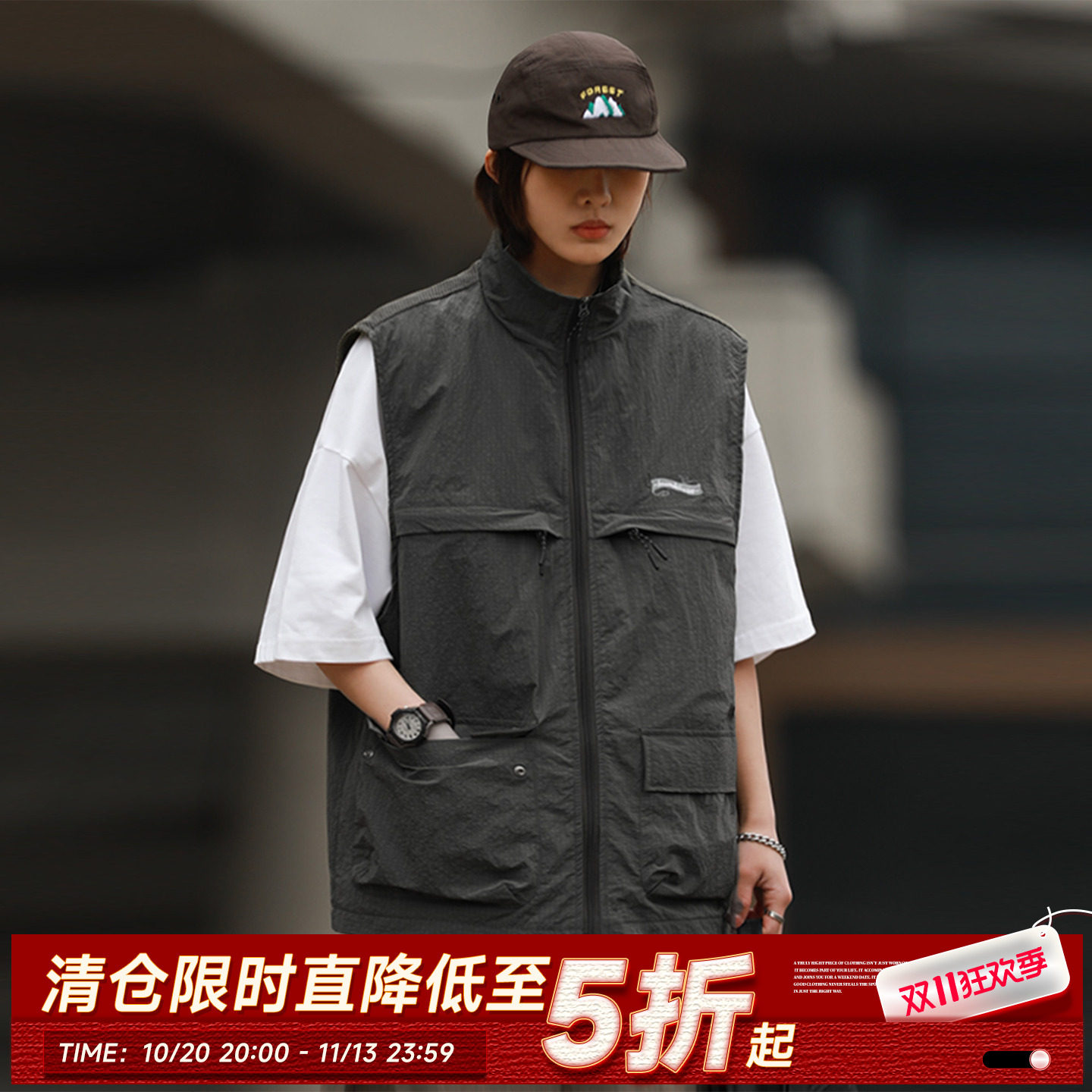嘿马七作现货日系复古春夏男宽松户外工装背心马甲无袖外套情侣q