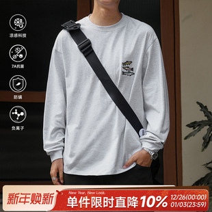 嘿马七作日系复古小鱼刺绣休闲长袖 T恤男舒适内搭上衣潮卫衣宽松