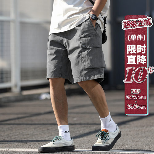 嘿马七作夏季水洗做旧工装短裤男