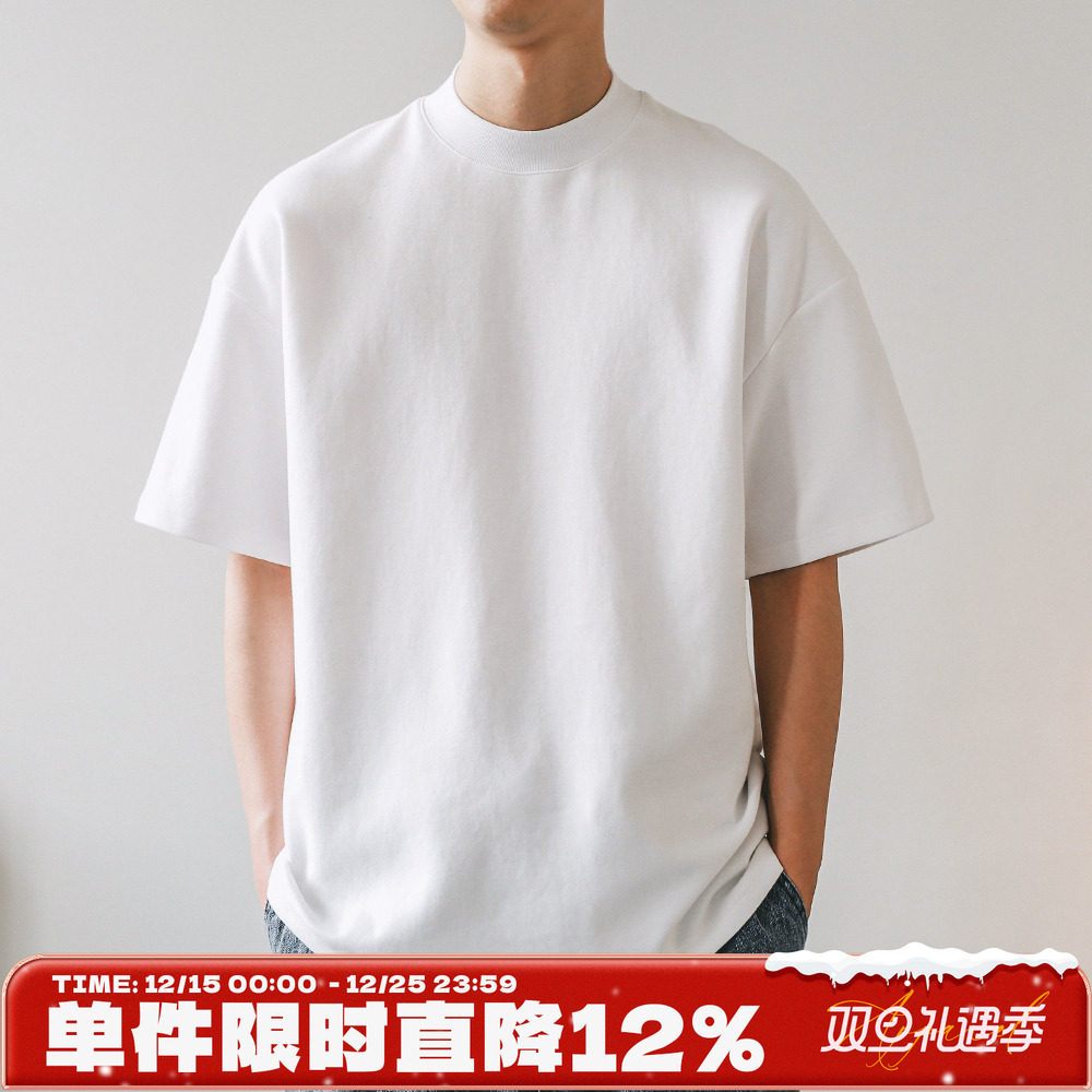 嘿马七作日系纯色短袖T恤