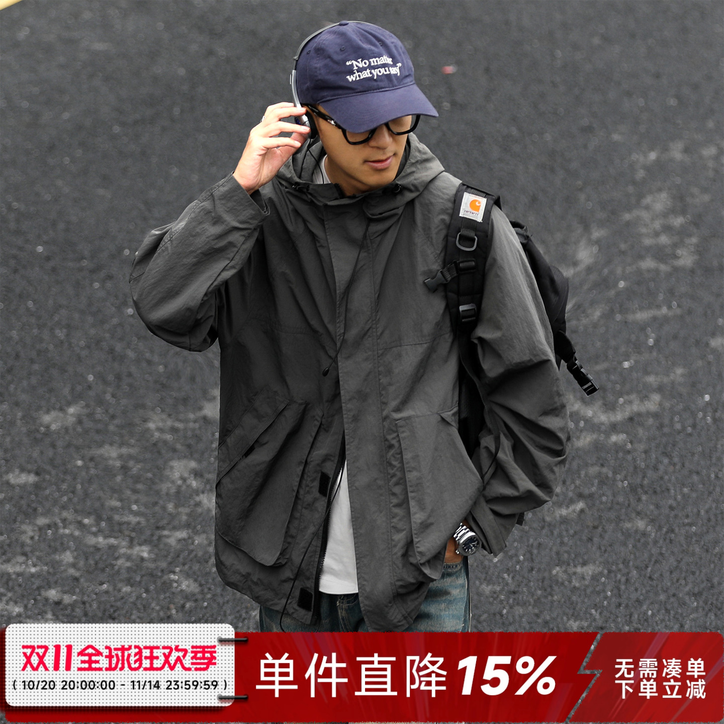 嘿马七作美式复古秋季男款软壳冲锋衣飞行户外夹克大口袋连帽外套