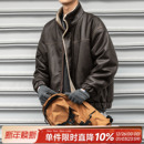 美拉德夹克复古搽色皮衣休闲棉衣外套潮 男款 嘿马七作美式 复古冬季