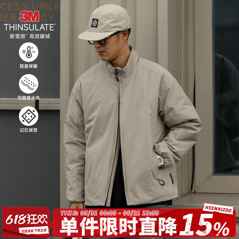 3M新雪丽棉嘿马七作日系复古立领冬季男士棉衣休闲外套保暖棉服潮