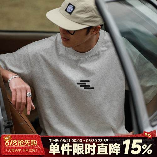 250g索罗娜凉感嘿马七作短袖T恤