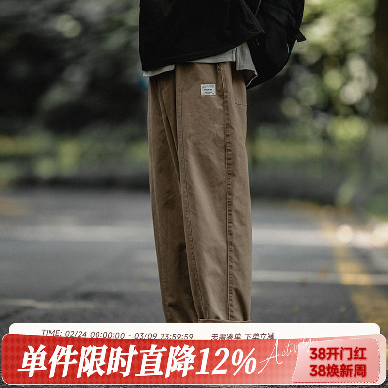 嘿马七作日系复古春秋款男生户外工装长裤宽松直筒裤休闲裤子潮牌