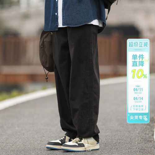 嘿马七作分割工装长裤春秋款