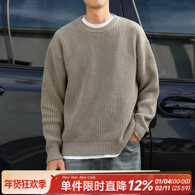 嘿马七作美式复古男士针织衫