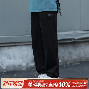 束脚宽松卫裤 男生米尼肌理磨毛针织休闲裤 复古春秋款 嘿马七作美式