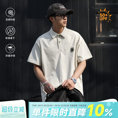 250g嘿马七作美式复古短袖polo衫