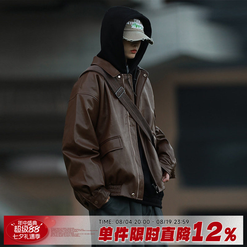 嘿马七作美式翻领皮衣短款外套复古春秋款男女休闲美拉德机车夹克