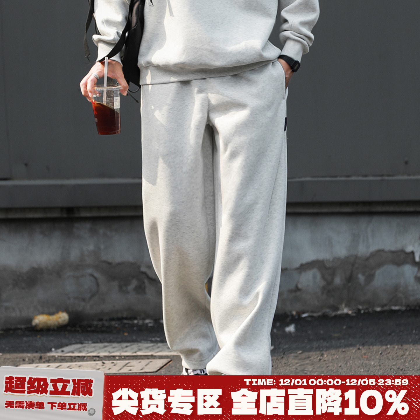 嘿马七作分割设计休闲运动卫裤