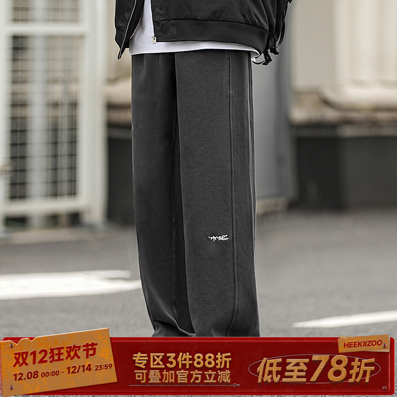 340g重磅嘿马七作分割刺绣卫裤